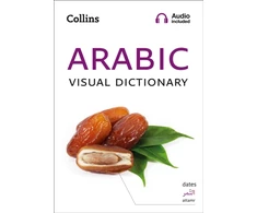 KNYGA Collins Dictionaries Arabic Visual Dictionary