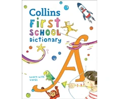 KNYGA Collins Dictionaries First School Dictionary