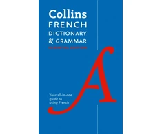 KNYGA Collins Dictionaries French Essential Dictionary and Grammar