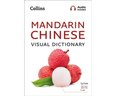 KNYGA Collins Dictionaries Mandarin Chinese Visual Dictionary
