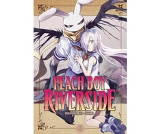 KNYGA Coolkyousinnjya Peach Boy Riverside 8