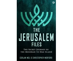 KNYGA Corjan Mol Jerusalem Files