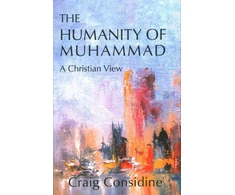 KNYGA Craig Considine Humanity of Muhammad
