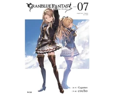 KNYGA Cygames Granblue Fantasy (Manga) 7