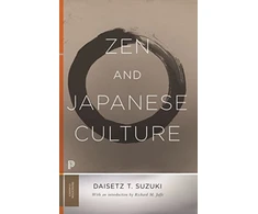 KNYGA Daisetz T Suzuki Zen and Japanese Culture