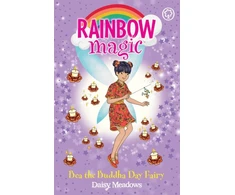 KNYGA Daisy Meadows Rainbow Magic: Bea the Buddha Day Fairy