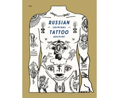 KNYGA Damon Murray Russian Criminal Tattoo Archive