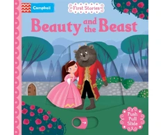 KNYGA Dan Taylor Beauty and the Beast, A Push, Pull, Slide Book