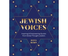 KNYGA Dana Rubin Jewish Voices
