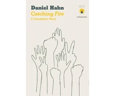 KNYGA Daniel Hahn Catching Fire