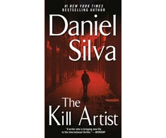 KNYGA Daniel Silva Kill Artist