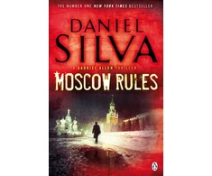 KNYGA Daniel Silva Moscow Rules