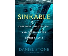 KNYGA Daniel Stone Sinkable