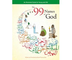 KNYGA Daniel Thomas Dyer 99 Names of God