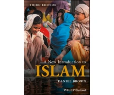 KNYGA Daniel W Brown New Introduction to Islam