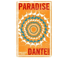 KNYGA Dante Alighieri Paradise: Dual Language and New Verse Translation