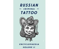 KNYGA Danzig Baldaev Russian Criminal Tattoo Encyclopaedia Volume II