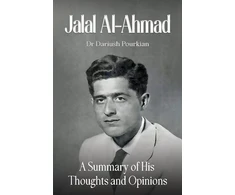 KNYGA Dariush Pourkian Jalal Al-Ahmad