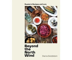 KNYGA Darra Goldstein Beyond the North Wind