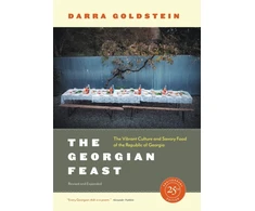 KNYGA Darra Goldstein Georgian Feast