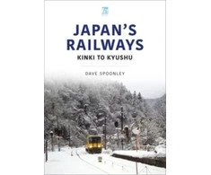 KNYGA Dave Spoonley Japan's Railways