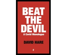 KNYGA David Hare Beat the Devil