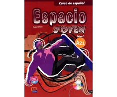 KNYGA David Isa De Los Santos Espacio Joven A2.1