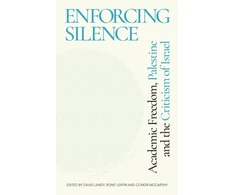KNYGA David Landy Enforcing Silence