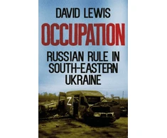 KNYGA David Lewis Occupation
