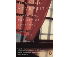 KNYGA David Pilling Bending Adversity