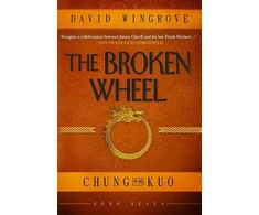 KNYGA David Wingrove Broken Wheel