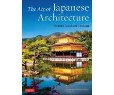 KNYGA David Young Art of Japanese Architecture