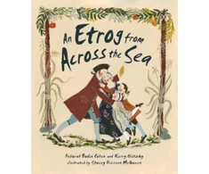 KNYGA Deborah Bodin Cohen Etrog from Across the Sea