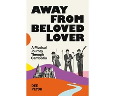 KNYGA Dee Peyok Away From Beloved Lover