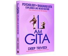 KNYGA Deep Trivedi I am Gita