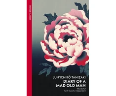 KNYGA Diary of a Mad Old Man
