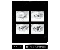 KNYGA Dimitris Anastasiou A=-A