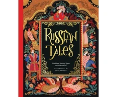 KNYGA Dinara Mirtalipova Russian Tales