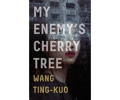 KNYGA Dingguo Wang My Enemy's Cherry Tree