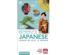 KNYGA Dk Publishing 15 Minute Japanese