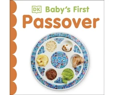 KNYGA Dk Publishing Baby's First Passover