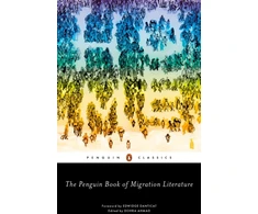 KNYGA Dohra Ahmad Penguin Book of Migration Literature