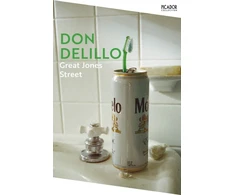 KNYGA Don Delillo Great Jones Street