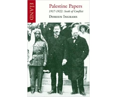 KNYGA Doreen Ingrams Palestine Papers 1917-1922