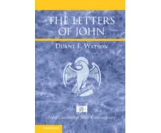 KNYGA Duane F Watson Letters of John