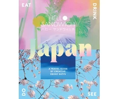 KNYGA Ebony Bizys Hello Sandwich Japan