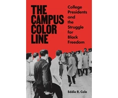 KNYGA Eddie R Cole Campus Color Line
