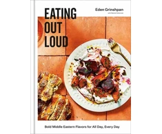 KNYGA Eden Grinshpan Eating Out Loud