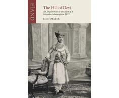 KNYGA Edward Morgan Forster Hill of Devi