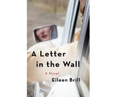 KNYGA Eileen Brill Letter in the Wall